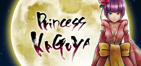 Princess Kaguya: Legend of the Moon Warrior banner