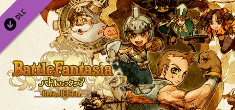 Battle Fantasia -Revised Edition- Original Soundtrack banner image