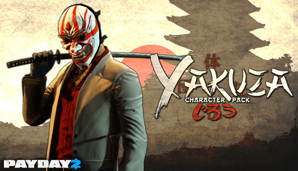 скриншот PAYDAY 2: Yakuza Character Pack 0