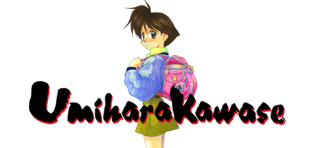 Umihara Kawase header image