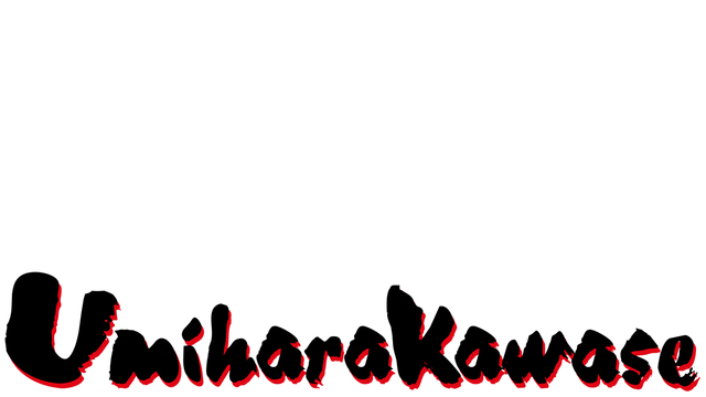 Umihara Kawase