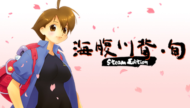 Steam で 80% オフ:Umihara Kawase Shun