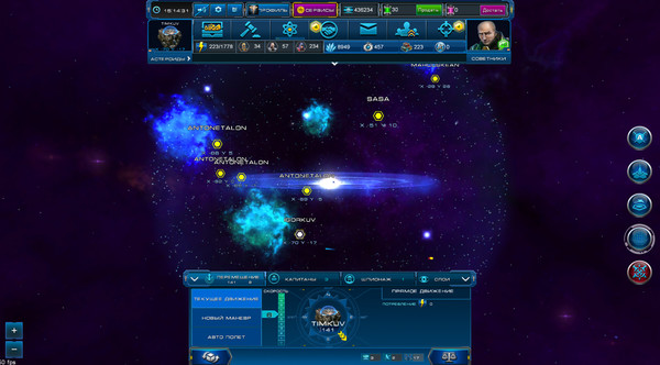 скриншот Астролорды: Облако Оорта 4