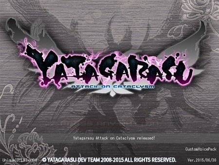 скриншот Yatagarasu Attack on Cataclysm Original Soundtrack 0