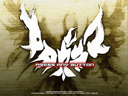 Yatagarasu Complete Set for steam Yatagarasu Complete Set for steam