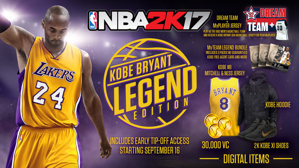 NBA 2K17-pc-game-download