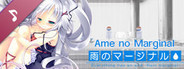 Ame no Marginal -Rain Marginal- - Original Soundtrack