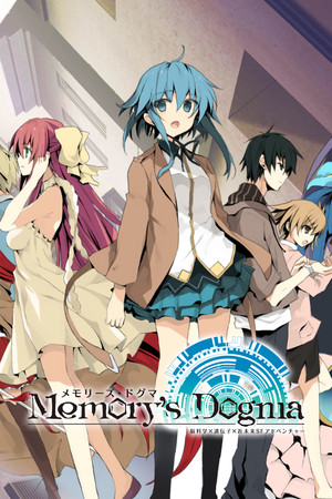Memory's Dogma CODE:01 Steam CD Key