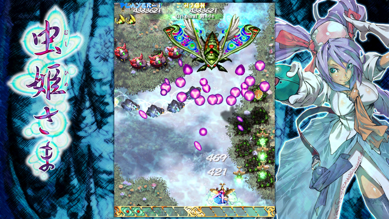 Mushihimesama V1.5 screenshot screenshot 2