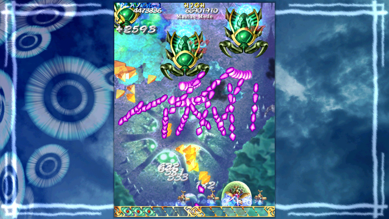 Mushihimesama V1.5 screenshot screenshot 6