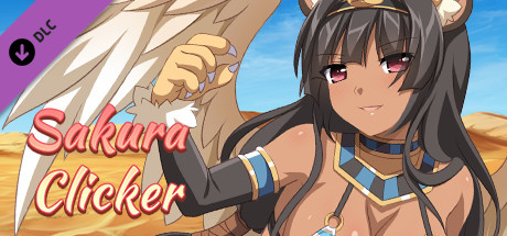 Sakura Clicker - Present Outfit banner image