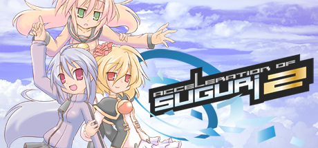 Acceleration of SUGURI 2 header image