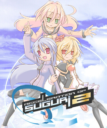 Acceleration of SUGURI 2