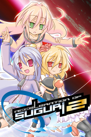 Acceleration of SUGURI 2 cover art