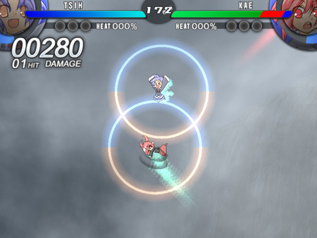 Acceleration of SUGURI 2 скриншот
