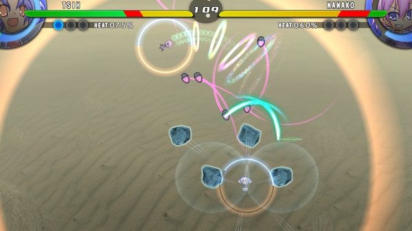 Acceleration of SUGURI 2 screenshot