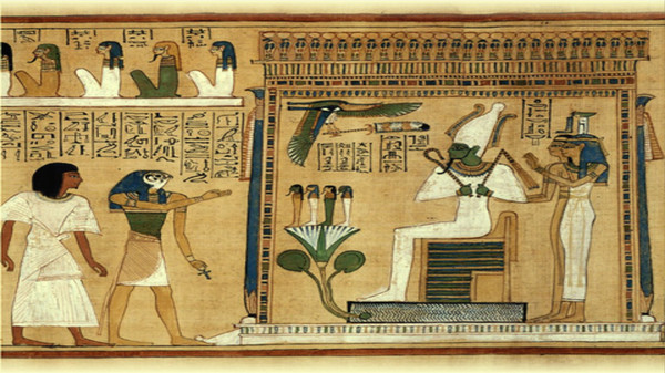 Egyptian Senet screenshot