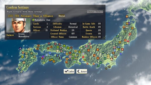 скриншот NOBUNAGA'S AMBITION: SoI - Scenario 1 1