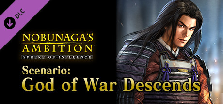 Nobunaga S Ambition Soi Scenario 2 God Of War Descends On Steam