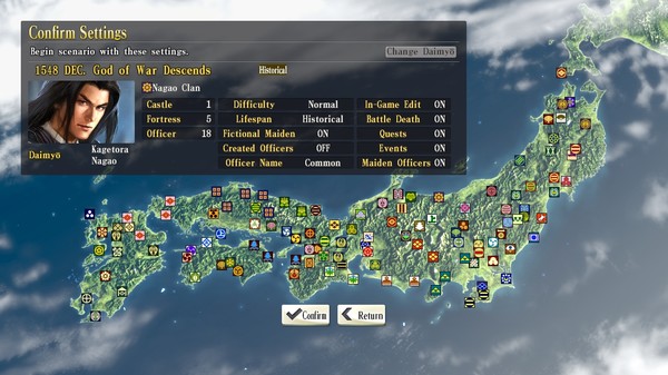 скриншот NOBUNAGA'S AMBITION: SoI - Scenario 2 1