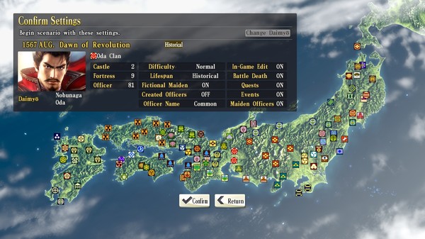 скриншот NOBUNAGA'S AMBITION: SoI - Scenario 3 1