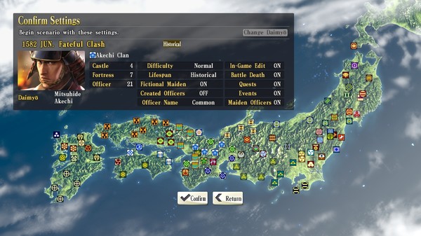 скриншот NOBUNAGA'S AMBITION: SoI - Scenario 4 1