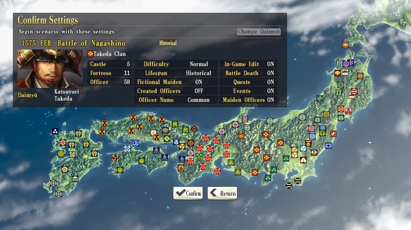 скриншот NOBUNAGA'S AMBITION: SoI - Scenario 5 1