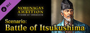 NOBUNAGA'S AMBITION: SoI - Scenario 6 "Battle of Itsukushima"