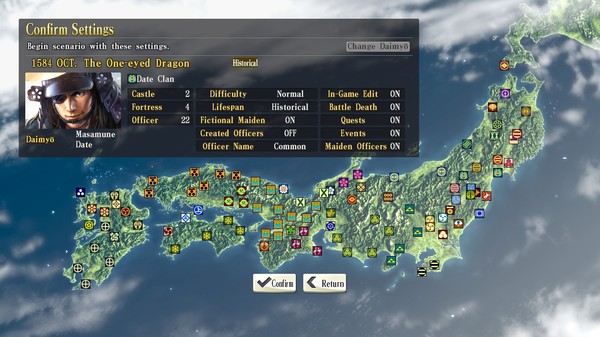 скриншот NOBUNAGA'S AMBITION: SoI - Scenario 8 1