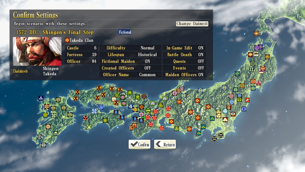 NOBUNAGA'S AMBITION: SoI - Scenario 9 "Shingen's Final Step" screenshot screenshot 1