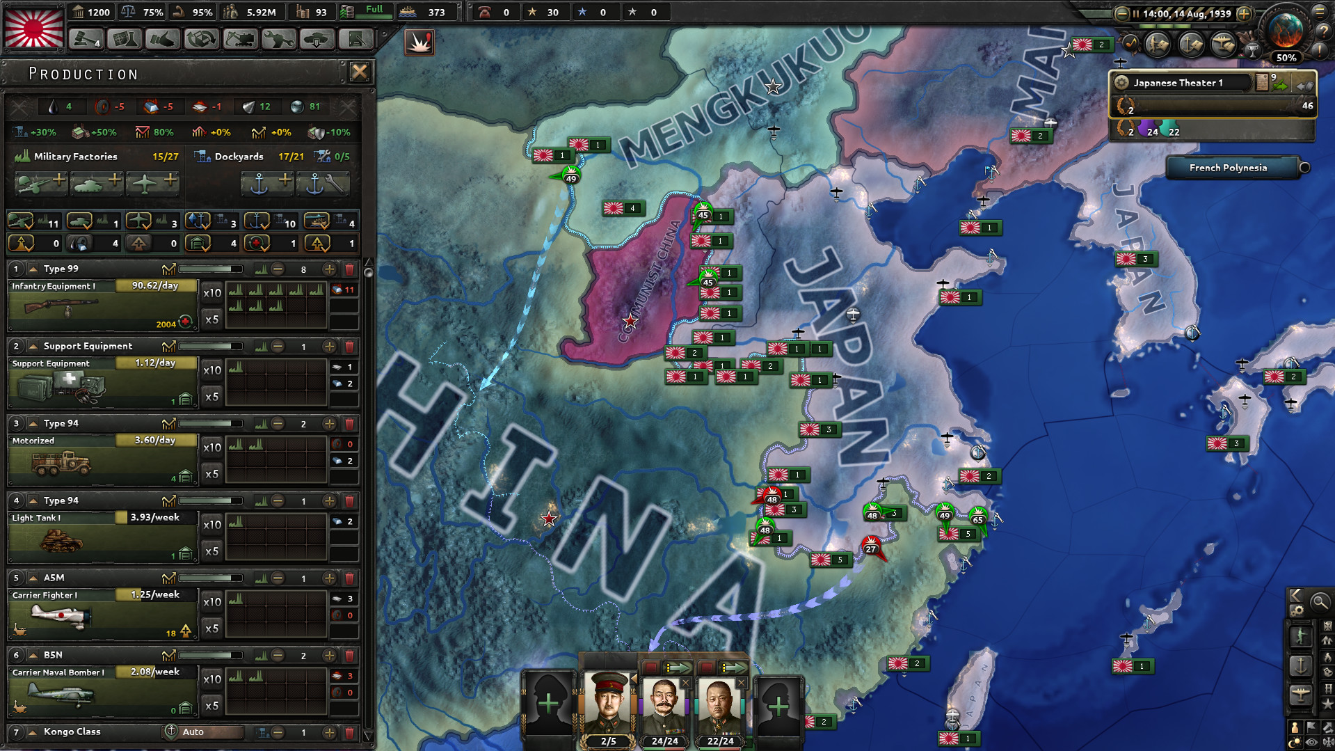 Hearts of Iron: The Card Game