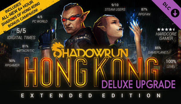 Shadowrun: Hong Kong - Extended Edition Upgrade to Deluxe (Add