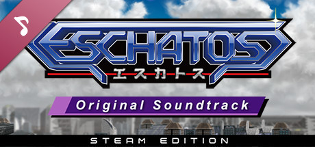 ESCHATOS Original Soundtrack (Steam Edition) banner image