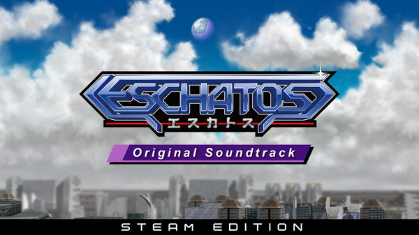 скриншот ESCHATOS Original Soundtrack (Steam Edition) 0