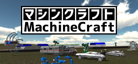 MachineCraft header image