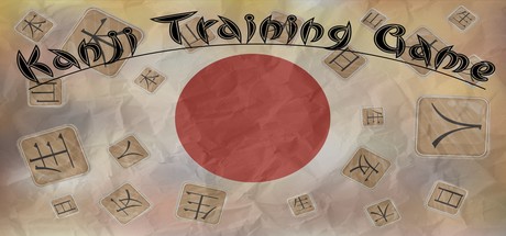 Kanji Training Game Cover Image