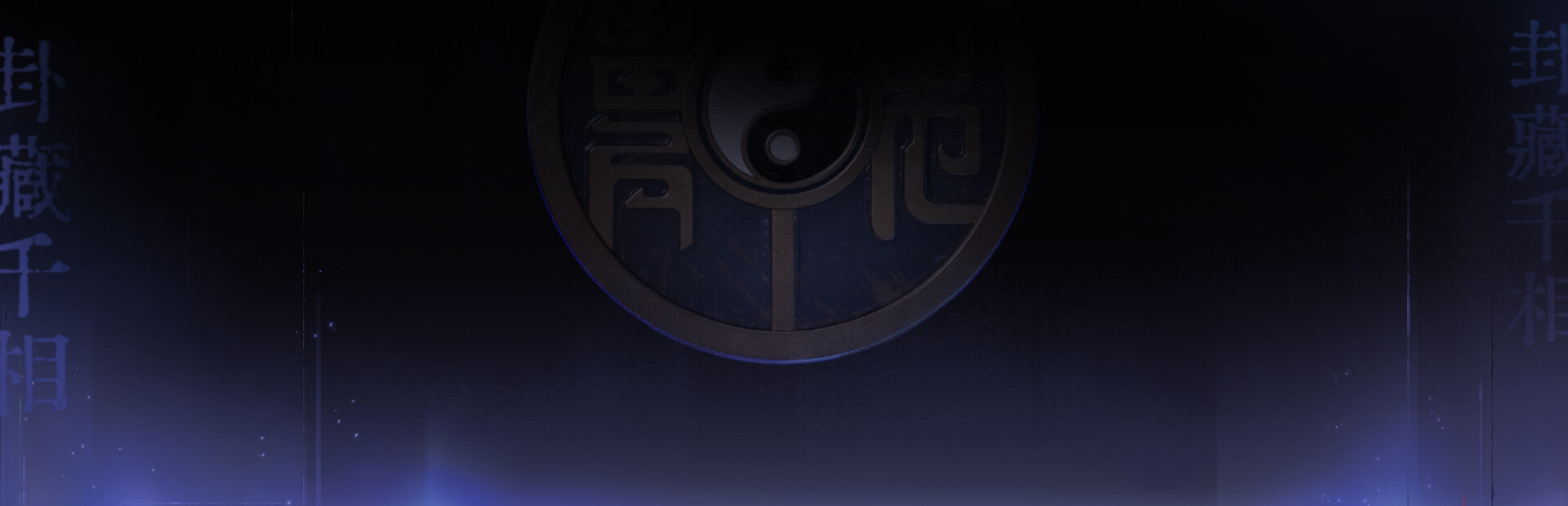 Library Hero - Steam library hero banner