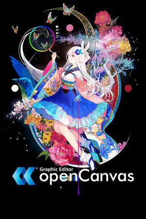 openCanvas 7