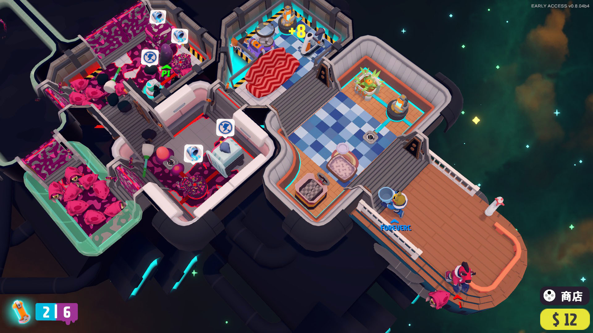 Out of Space screenshot 1