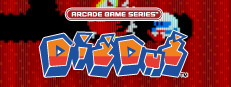 ARCADE GAME SERIES: DIG DUG
