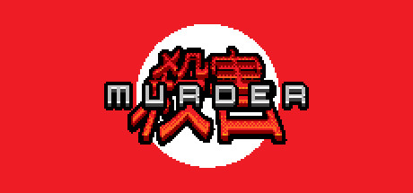Murder Cover Image
