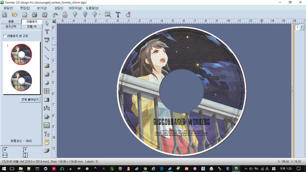 скриншот Discouraged Workers - Extras 3