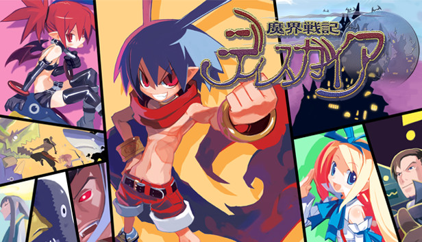 Steam で 80 オフ 魔界戦記ディスガイア Pc