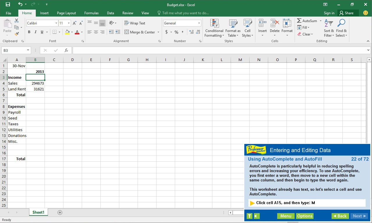 Excel 2016. Excel 2016 в компьютерном зале.