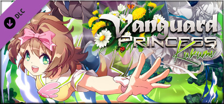 Vanguard Princess Kurumi On Steam