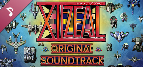 XIIZEAL Original Soundtrack banner image