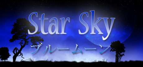 Star Sky header image