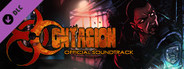 Contagion OST
