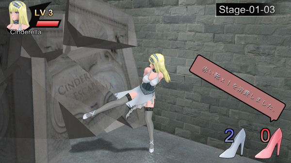 скриншот Cinderella Escape! R12 5