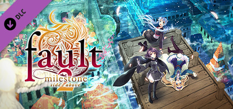 fault Series ORIGINAL SOUNDTRACK vol 1 banner image